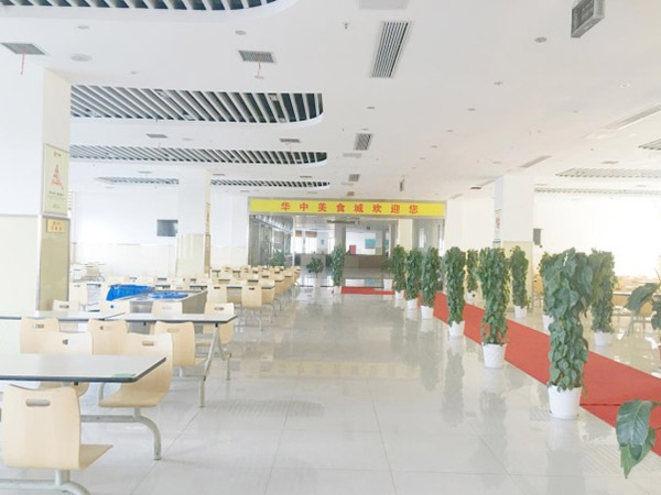 武漢華中江南建材美食城