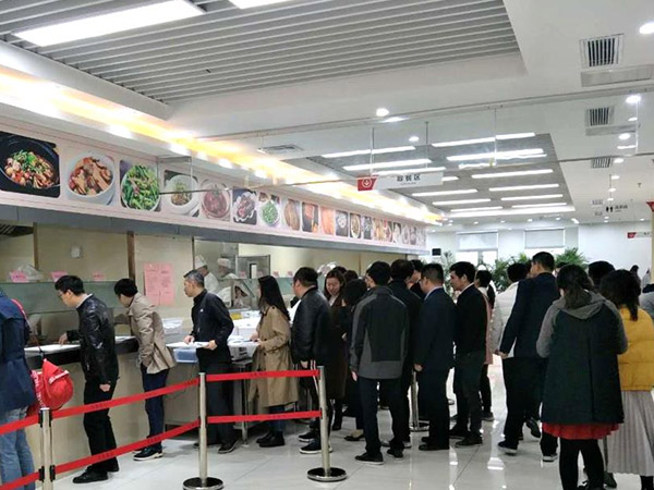 湖北省宏泰國有資本投資運營集團有限公司