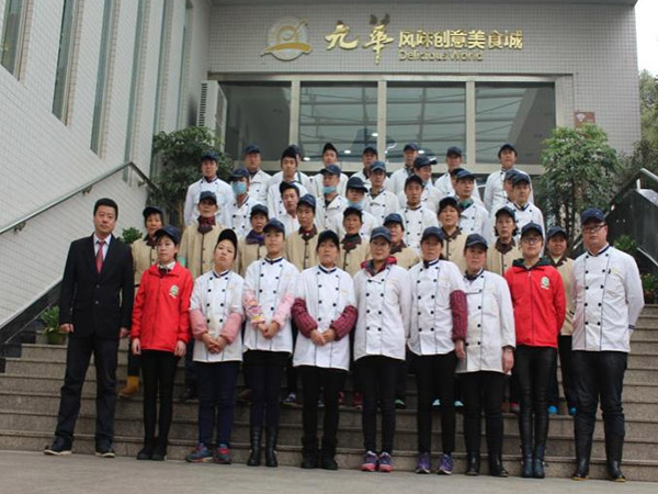 湖北經濟學院九華廳創意美食城